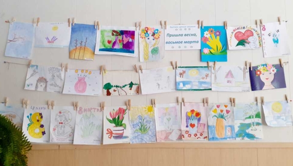 Онлайн конкурс детских рисунков «Пришла весна, восьмое марта»