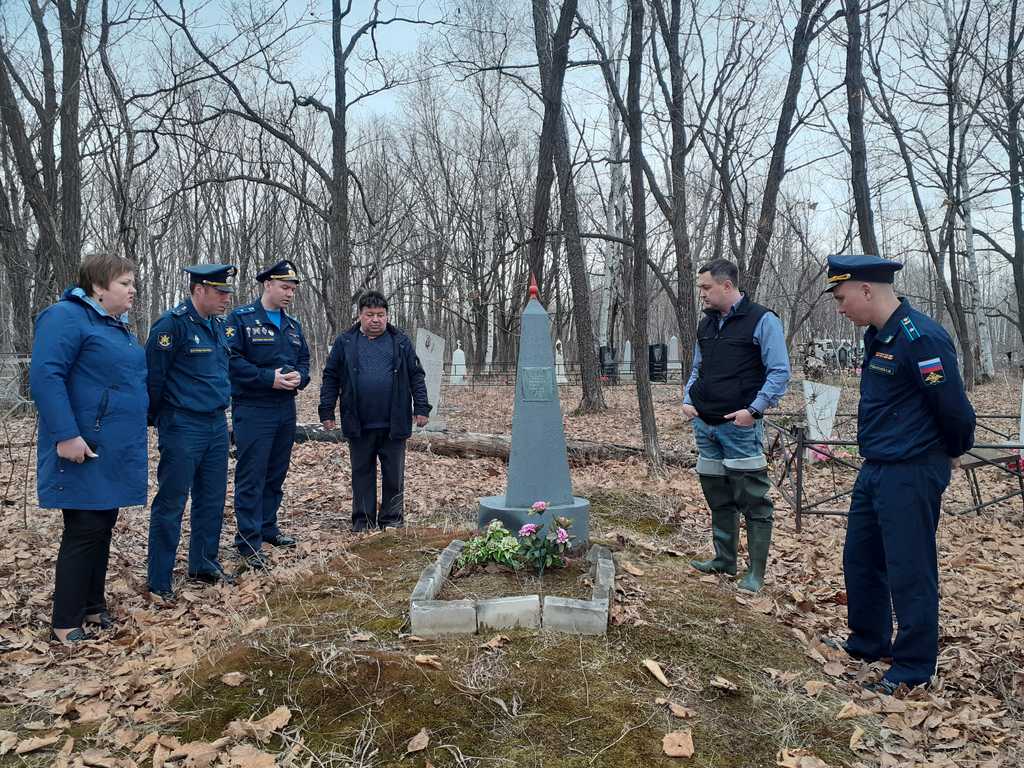 Чтобы помнили